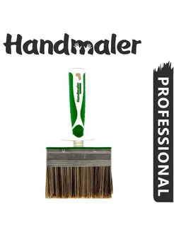 Макловица "Handmaler PRO" для пропиток и антисептиков,120х30