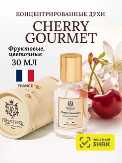 Духи парфюмерные CHERRY GOURMET, 30 мл