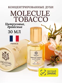 Духи парфюмерные MOLECULE TOBACCO, 30 мл