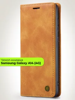 Чехол-книжка на Samsung Galaxy A14 4G, 5G