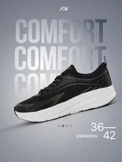 Кроссовки женские осенние для бега и фитнеса Comfort