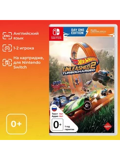 Игра Switch Hot Wheels Unleashed 2 Day 1 Edition