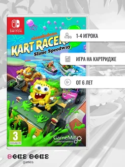 Nickelodeon Kart Racers 3 Slime Speedway (Switch)