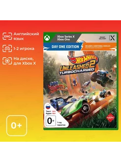 Игра XBX на диске Hot Wheels Unleashed 2 Day 1 Edition