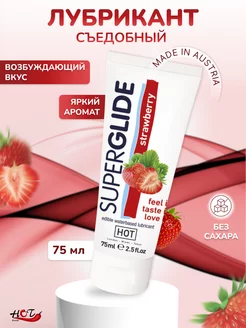 Съедобная смазка SuperGlide Strawberry 75 ml