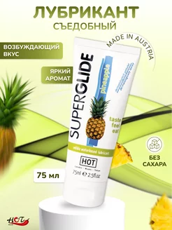 Съедобная смазка SuperGlide Pineapple 75 ml