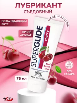 Съедобная смазка SuperGlide Cherry 75 ml