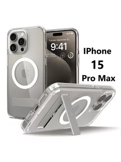 Чехол на iphone 15 pro max с подставкой и MagSafe