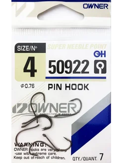 Крючки для рыбалки OWNER PIN HOOK № 4 карповые. Япония