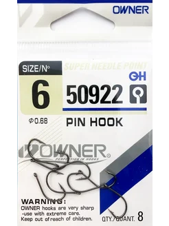 Крючки для рыбалки OWNER PIN HOOK № 6 карповые. Япония