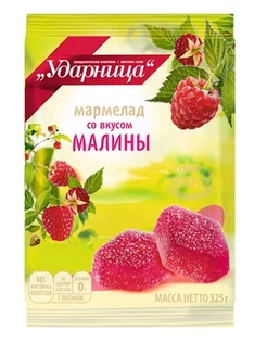 Мармелад малиновый, 325г