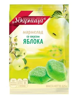 Мармелад яблочный, 325г