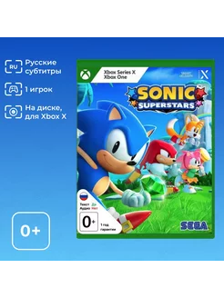 Игра XBX на диске Sonic Superstars