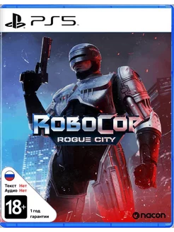 Игра Playstation 5 на диске Robocop Rogue City