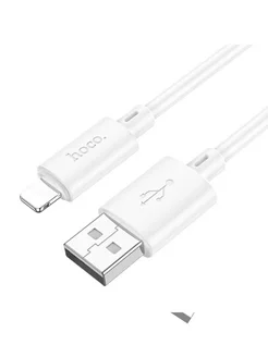 Кабель USB HOCO X96 Hyper, USB - Lightning, 2.4А, 1 м, белый