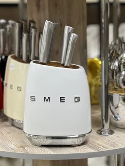 Набор кухонных ножей Smeg