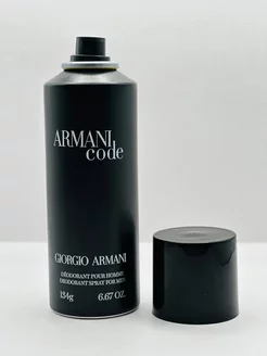 Парфюмерный дезодорант GIORGIO ARMANI Code