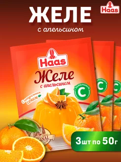 Желе апельсиновое