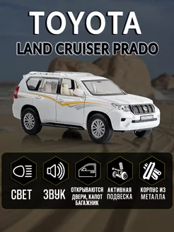 Игрушка детская машинка металлическая Toyota Prado 1 24