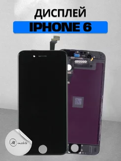 Дисплей на Iphone 6 экран на Айфон 6