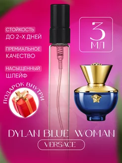 VERSACE DYLAN BLUE WOMAN ВЕРСАЧЕ