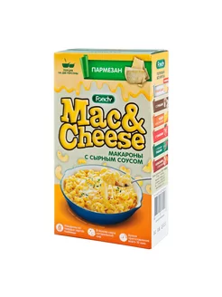 Mac&Cheese Макароны с сырным соусом, пармезан, 1 шт