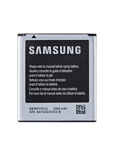 Аккумулятор для Samsung EB585157LU