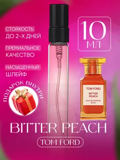 Bitter Peach Tom Ford Персик