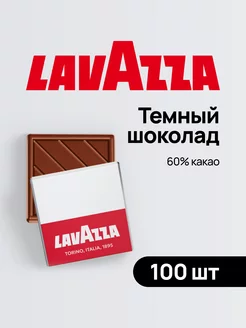 Шоколад порционный горький 60%, набор 100 шоколадок по 5 г