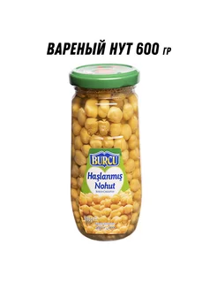 Нут вареный 600 гр стекло