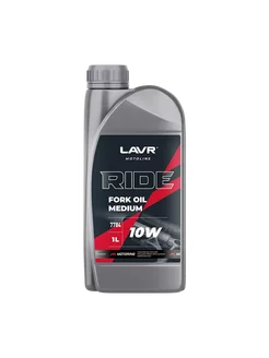 Вилочное масло RIDE Fork oil 10W, 1 л