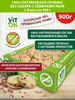 Печенье без сахара натуральное с семенами льна, 2 шт по 450г бренд VITok продавец 