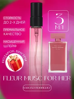 Fleur Musc for Her Narciso Rodriguez мини пробник