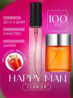 Happy Man Clinique Клиник Хеппи тестер