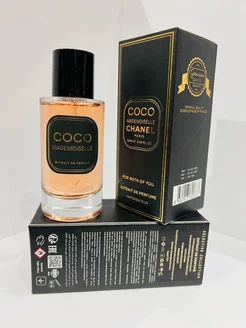 Chanel Coco Mademoiselle