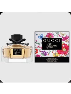 Gucci by Flora Eau De Parfum 75 ml