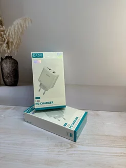 Сетевое зарядное устройство 45W+ кабель для iPhone Lightning