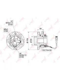 Ступица OPEL Astra H (04-) передняя с подшипником