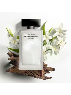 Духи Narciso Rodriguez Pure Musc For Her 100ml Нарцисо