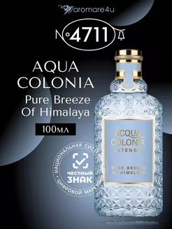 Aqua Colonia Intense Pure Breeze Of Himalaya Одеколон 100 мл