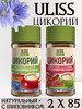 Цикорий натуральный + с шиповником, 2 шт по 85 г бренд ULISS продавец 