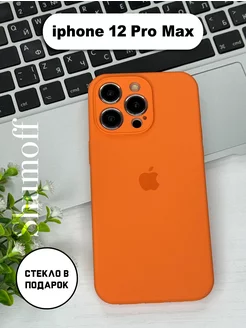 Чехол на iPhone 12 pro max с защитой камеры