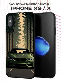 Чехол на iPhone X и XS с принтом BMW