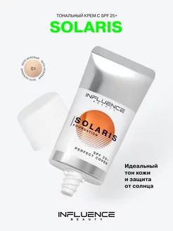 Тональная основа Solaris с SPF 25+ тон 01 Ultra light, 25мл