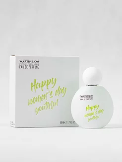 Парфюмерная вода HAPPY WOMENS YOUTHFUL 50 мл