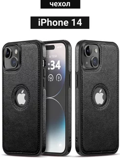 Чехол для iPhone 14