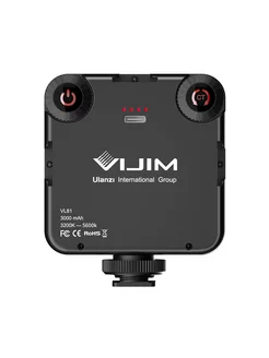 Осветитель VIJIM VL81