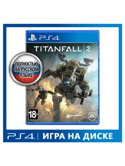 Игра Titanfall 2 [PS4, русская версия]