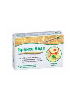 Бронхо Веда леденцы, леденцы, со вкусом имбиря, 2,5 г, 12шт