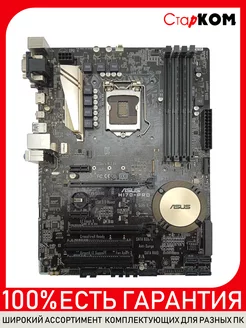 Материнская плата ASUS H170-PRO LGA1151